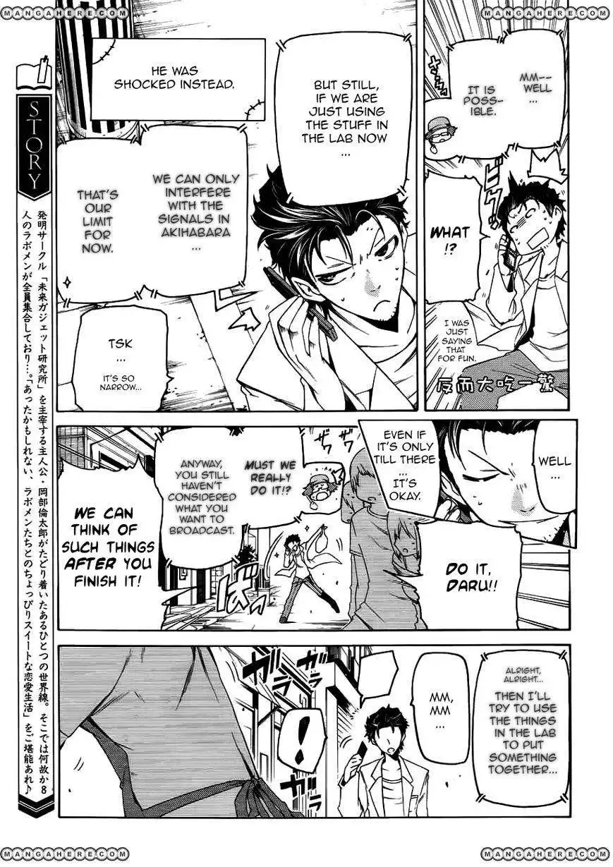 Steins;Gate - Hiyoku Renri no Sweets Honey Chapter 2 3